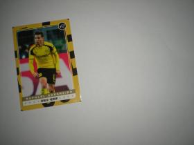 2016年50大系列球星卡 之 42 格雷罗 多特蒙德  足球周刊赠送