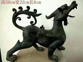 乡下收的西周青铜兽摆件1