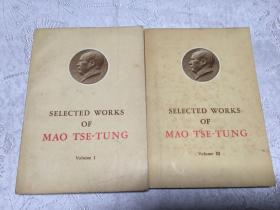 SELECTED WORKS OF MAO TSE-TUNG Volume I，Ⅲ （毛泽东选集第一，三卷）2本合售