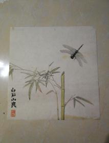 宣纸挂历内芯6幅，小斗方画，直接做镜芯。