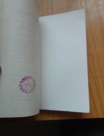 图解掌纹健康诊断100例