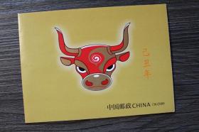 鑫阳斋。2009-1 己丑年 牛票 中国邮票 小本票 10连张