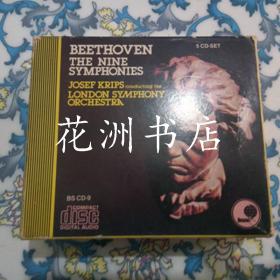 BEETHOVEN THE NINE SYMPHONIES JOSEF KRIPS conducting the LONDON SYMPHONY ORCHESTRA 5CD