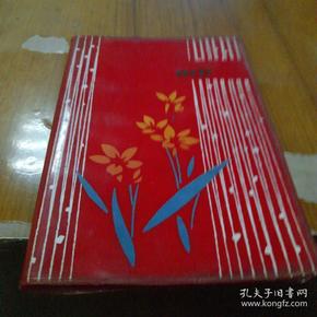 苏州园林扦图日记