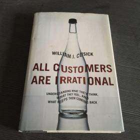 ALL CusToMERS ARE lRRATlONAL