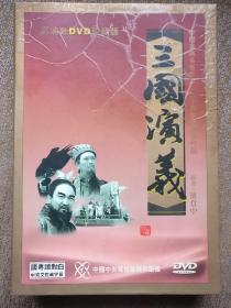 《三国演义》28DVD…