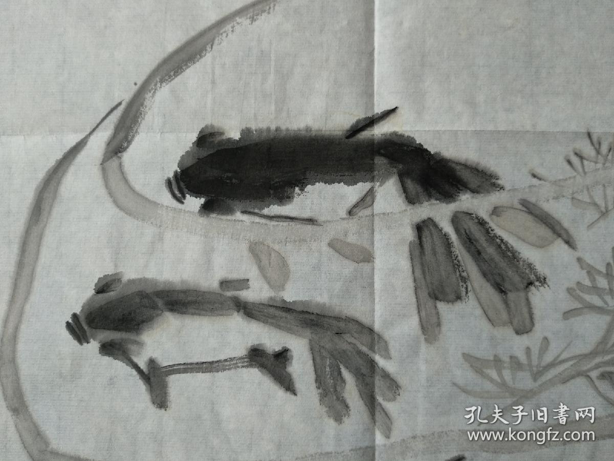 国家一级美术师曹大瑞书法《鱼乐图》