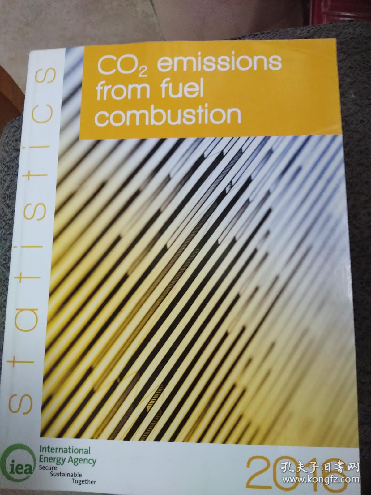 CO2 emissions from fuel combustion 2016