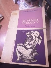 EL  MUNDO  ANTIGUO,V  馆藏