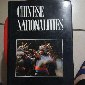 CHINESE
NA丅IONALITIES