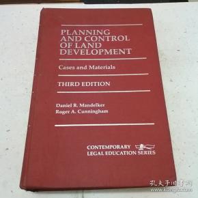 土地开发规划与控制，PLANNINGAND CONTROLOF LANDDEVELOPMENT