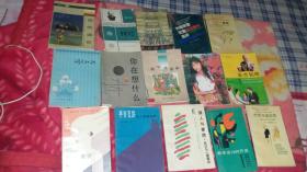 玳玳花 绮丽甜醉言情系列