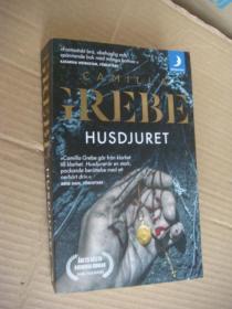 瑞典语原版 HUSDJURET