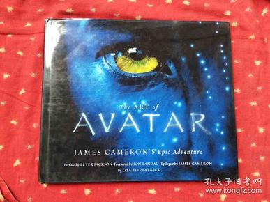 The Art of Avatar：James Camerons Epic Adventure