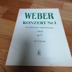 韦伯第一单簧管协奏曲（WEBER KONZERT Nr.1）