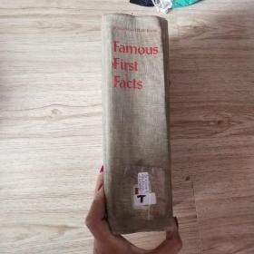 Famous first facts