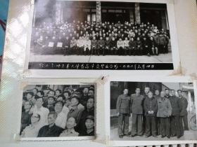 老照片，黔西南州老年大学首届学员毕业合影1990年元月四日