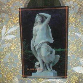 明信片  凡尔赛宫雕塑 一版一印 8张