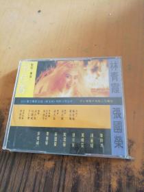 白发魔女传（VCD）2碟装。张国荣 林青霞。