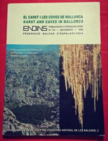 马洛卡喀斯特峡谷和马洛卡洞穴      :        英文版