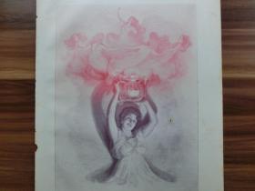 【现货 包邮】1890年彩色平版印刷画《新年夜之醉》（Sylvesterbowle）尺寸约41*29厘米（货号400030）