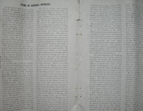 民国16年《英美烟公司月报》散页3张：英美烟公司，共同利益之要义（中英文对照）。西藏佛寺中之神像：野牛、神猴、山羊。北京北海龙墙（九龙壁）