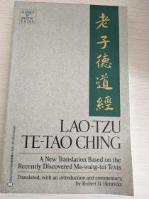 LAO-TZU TE-TAO CHING    Robert G. Henricks  译    老子  德道经 【英文原版，底本似为马王堆帛书甲乙本】