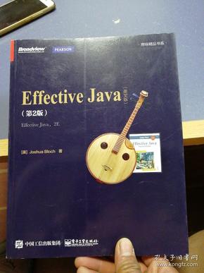 Effective Java（第2版 英文版）