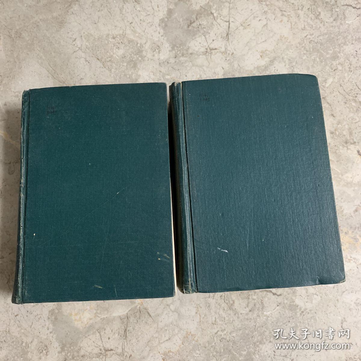 《说文解字约注》中下两册合售（中州书画社、据手稿影印版，1983年一版一印