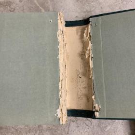 《说文解字约注》中下两册合售（中州书画社、据手稿影印版，1983年一版一印