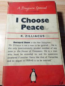 I CHOOSE PEACE BY K.ZILLIACUS