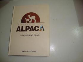 BIOLOGY OF THE ALPACA 羊驼学-英文版