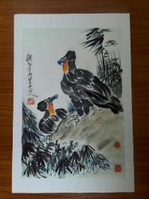 甘凤豪国画作品。漁手