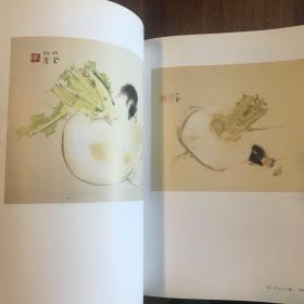 京都画坛巨匠竹内栖风展