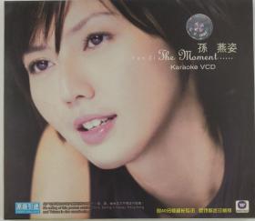 孙燕姿 yanzi karaoke 原装正版VCD 个人专辑 华纳唱片2004 国内港台流行歌曲音乐