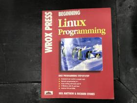 Linux Programming