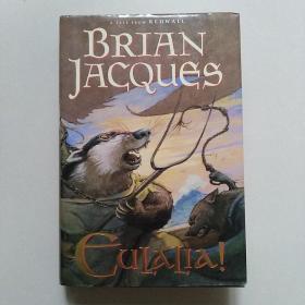 BRIAN JACQUES