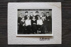 鑫阳斋。老照片50年代上海团校海军训练班合影 上海大新摄影室