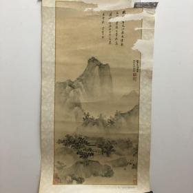 故宫博物院80年代出版明代画作（9）画芯高64公分宽30公分