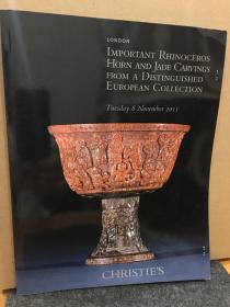 伦敦佳士得2011年11月8日 犀角专场 附拍卖记录