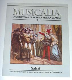 musicalia enclopediay guia de la musica clasica 【 唱片说明书,第3-85，详见图片。共30本合售】