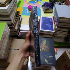 雍正帝：中国的独裁君主