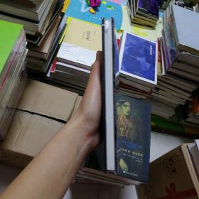 雍正帝：中国的独裁君主