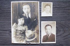 鑫阳斋。民国人物老照片三张