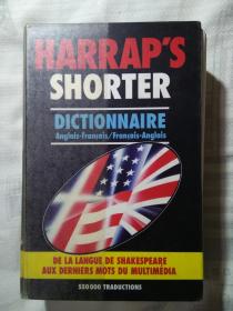 原版进口 哈拉普英法-法英词典Harraps Shorter Dictionnaire Anglais Fra (法语) 精装