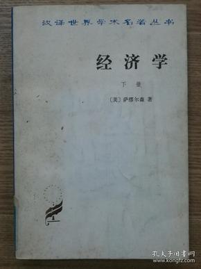 洛阳市志 第13卷（文化艺术志、新闻志、卫生志、体育志）第十三卷