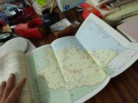 当代福建的电力工业（86年版 )库存书
