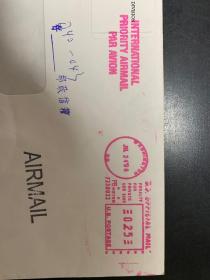 邮戳实寄封（从法国，香港，英国和美国寄往上海，共10封）
