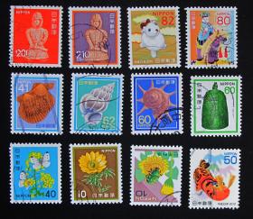 日本邮票----混合小票5（信销票）