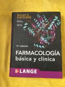 FARMACOLOGIA Basica y clinica（外文原版）